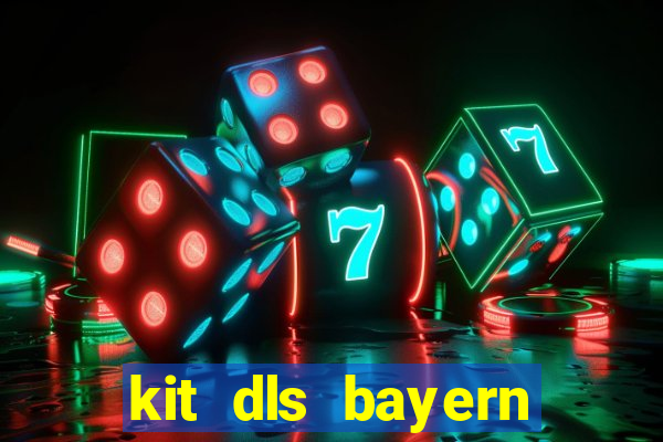 kit dls bayern munich 2023